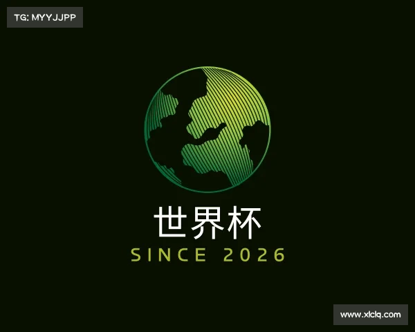 知道世界杯